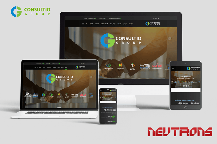 Consultio
