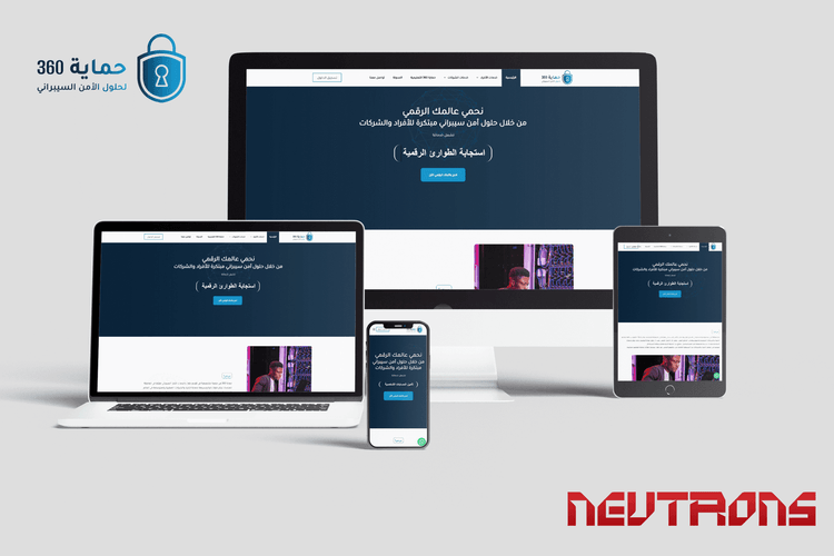 Cybersecurity