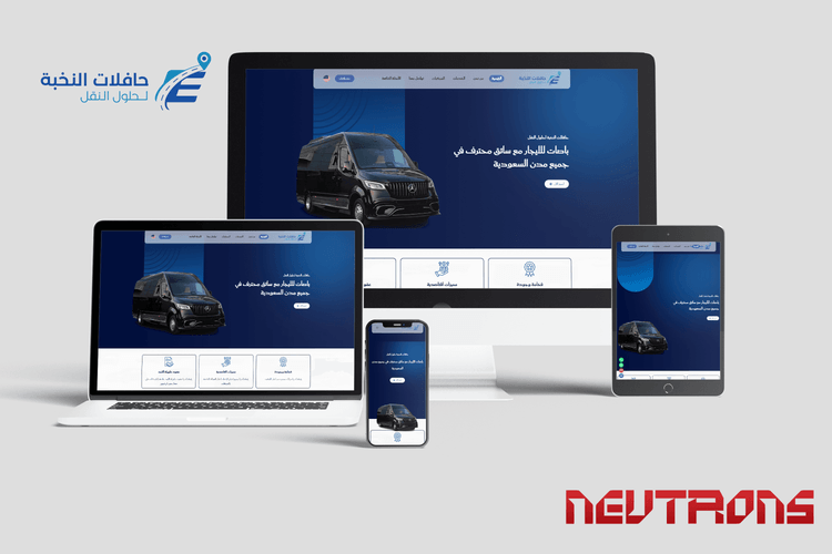 Elite Buses