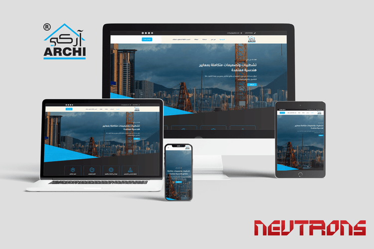 Archi